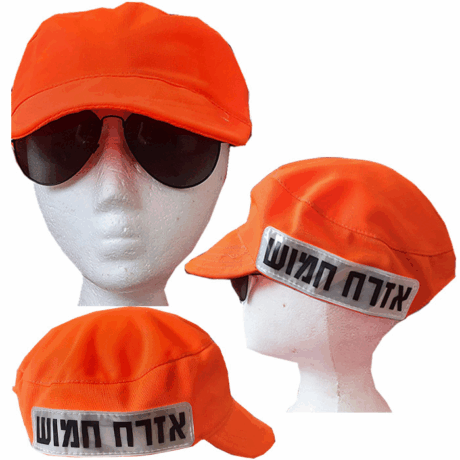 כובע